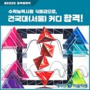 차가운탁구공 네이버블로그