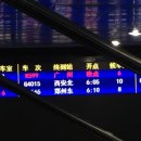 G4612 이미지
