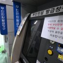 구월2동-24 이미지