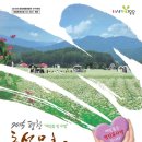 들꽃필무렵 네이버블로그