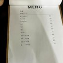 한볶 네이버블로그