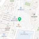 센텀부부치과의원 네이버블로그