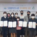 도래샘 작은도서관 이미지