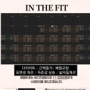 로드FC거창점 | [김해PT/내외동PT/내외동GX운동]내외동 사시는 분들! 헬스만 그만하세요! 하루이용료 = 아메리카노 한 잔