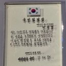 (주)이롬기획