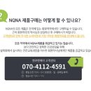 제이(J)약국 이미지