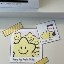 스텔라떡볶이서울대