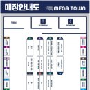 딸기약국 네이버블로그