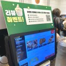 소문난꽈배기 - 진주시 대신로457번길 12 | 청주 육거리 시장 ) 50년 전통 3대째 소문난 만두 추천 후기