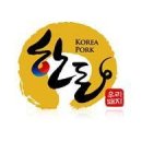 남부햄푸드