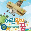 우리네극장 네이버블로그