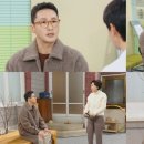 마리마리