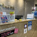 에이스치과의원 | [덕천역 치과 추천] 5년 전에도 지금도 만족! 서울에이스치과 솔직 후기🦷