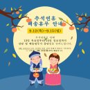 다인이앤씨
