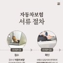 신정네거리한의원 이미지