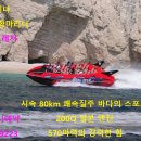 (주)에이앤티 이미지