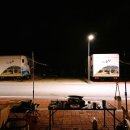 충주 봉황 자연휴양림 숲속 야영장 데크 오토캠핑장 후기