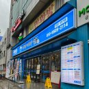 안양일번가빌딩(만안로) 이미지