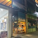 고양 행신 피자 맛집 :: 피자알볼로 원쁠원 이벤트 솔직후기