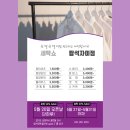 센트럴자이세탁 이미지