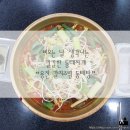 용전갈치 이미지