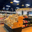 푸드마트데이 이미지