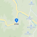 옥녀탕유원지 네이버블로그