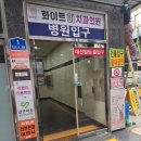 고우다네일 - 19229 | 고우다네일