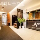 노엘비지니스호텔 이미지