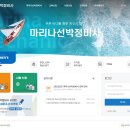 ㈜진흥환경 이미지