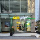 써브웨이 강남우성점