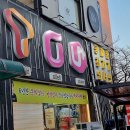 강서열린점 이미지