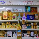 내 손으로 만드는 홈패션&가방 이미지