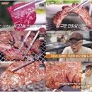 조선옥실비식당