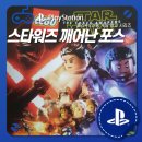 (주)인플레이인터렉티브 이미지