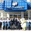 범어3동 치안센터 이미지