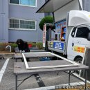 해날아파트 이미지