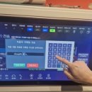 다산노래연습장 이미지