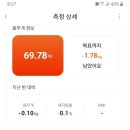진석재활용 이미지