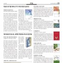 교우출판