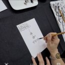 감성 담은 수채캘리 이미지