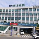 부산식품 장림공장 이미지