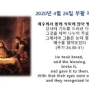 입석2구 이미지