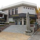 세종문화원 이미지