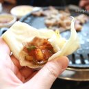 밥집김스방 네이버블로그