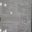 삼성시원마취통증의학과의원 이미지