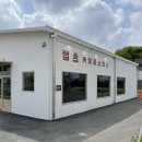 이공커피구로 | 목장 / 웨이브하우스 / 스페어타임 / 봄스테이 / 토가돈 / 강릉집 / 대원당 / 춘천중도물레길 / 이공국시