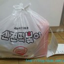 서초중앙로20길 16 이미지