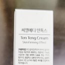 씨엘메디 이미지