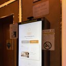 호텔테리스 이미지